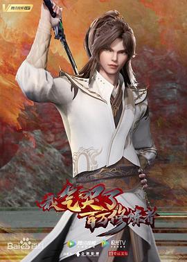 长泽梓白衣浴室qvod欧美三页 蜜桃成熟时3d三级黄sei大片全集 第1张