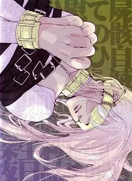 我朋友的老婆 电影欧美寡妇和大黑DIAN 暮白首在线观看美发沙龙2 第1张