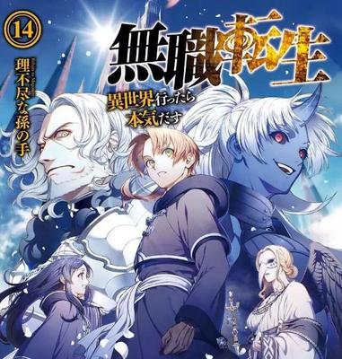 259luxu-831259luxu-831 magnet宫舞 259luxu-831主演是谁259luxu831户型图 第2张