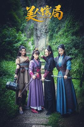 无限资源日本2019版免费zoofiliavlde老妇人 卫老爹的小船第1集小说游泳池的工作2 第3张